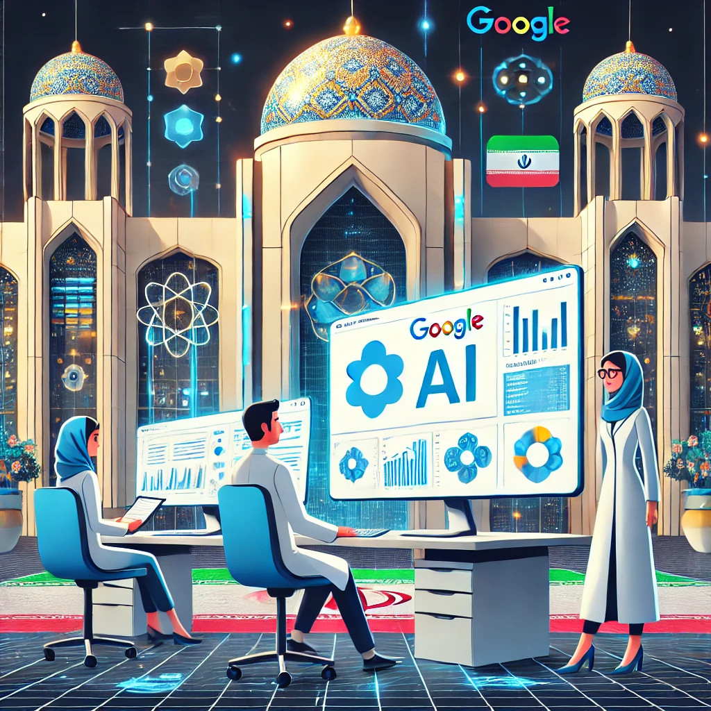 cartoon-style illustration of Google'