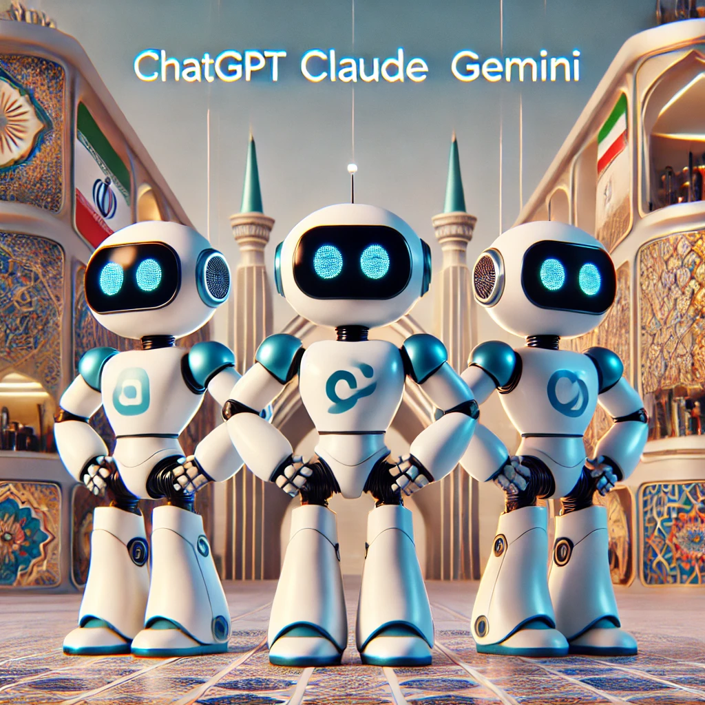 animated comparison of three AI language models (ChatGPT, Claude, Gemini)