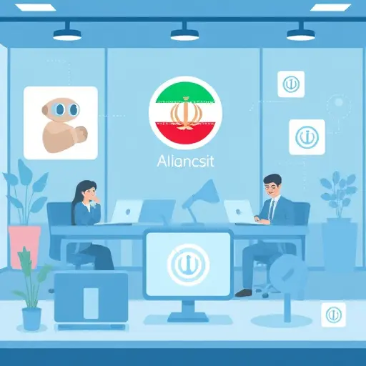 modern illustration showing AI-