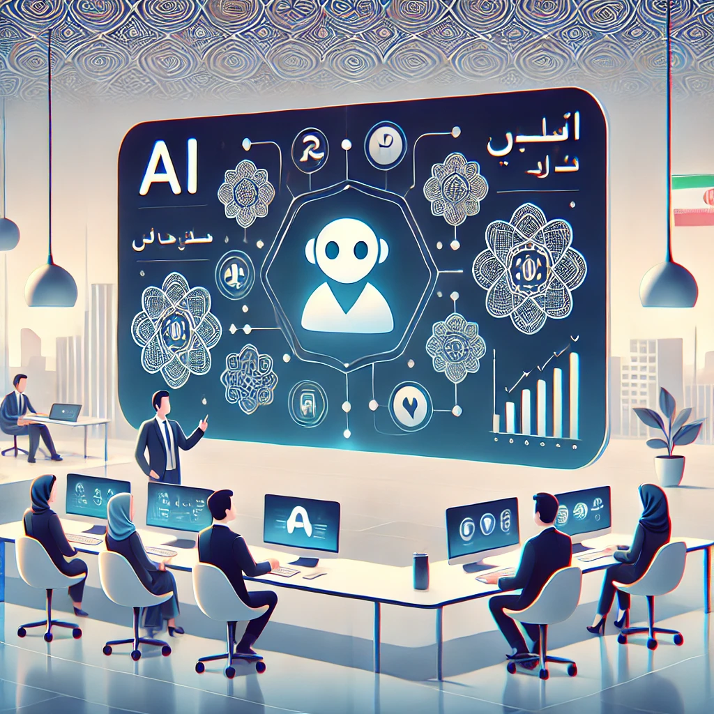 illustration showing step-by-step AI problem-