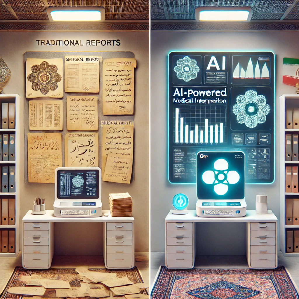 animated comparison of traditional and AI-