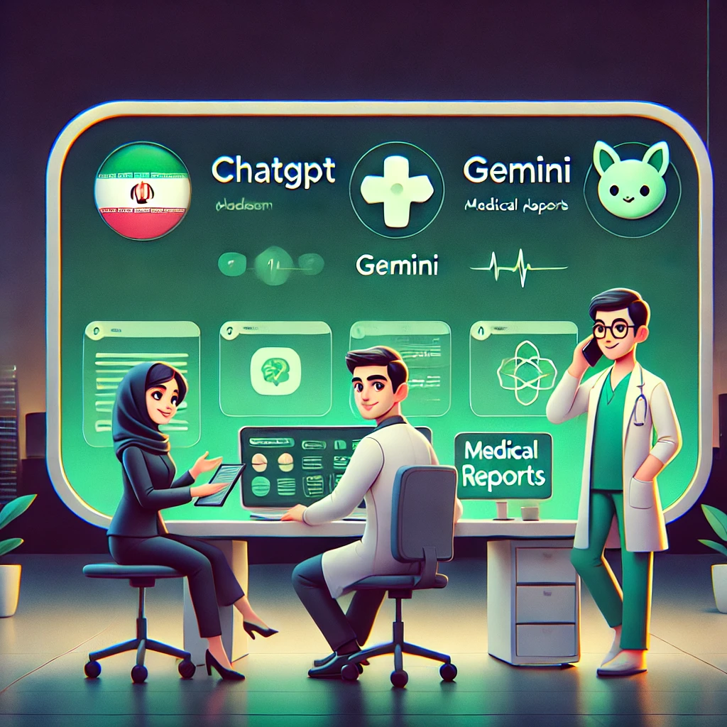 Persian-inspired cartoon dashboard with icons of ChatGPT, Claude, Gemini, and medical reports, animated style, soft green and dark theme, no text