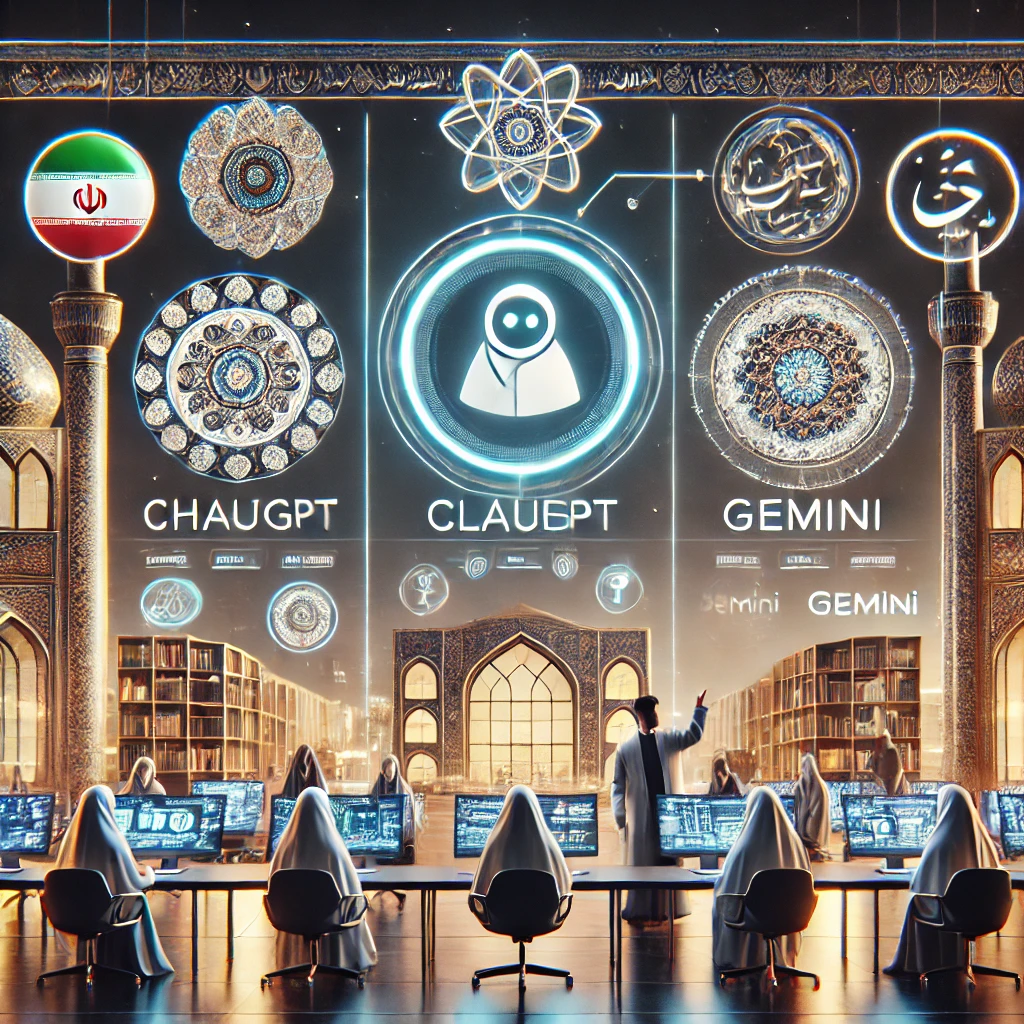 illustration of a selection menu with various AI models: ChatGPT, Claude, Gemini, DeepSeek —; technology, educational theme, text-free