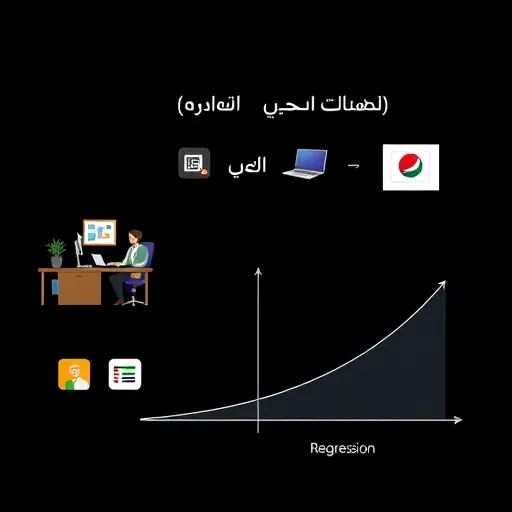 icon set illustration showing classification vs regression: